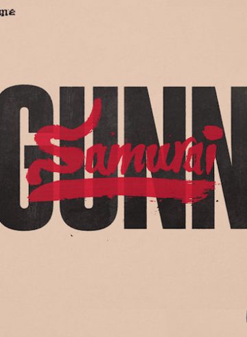 The Samurai Gunn EP