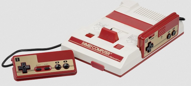 Famicom